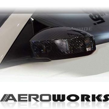 Nissan 350Z 03/- Z33 Carbon mirror cover