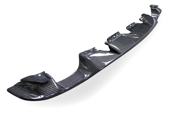 Toyota GT 86 / BR-Z Carbon Rear Difussor tray  "TR" style