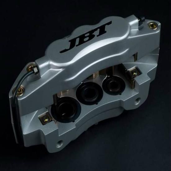 Front big brake kit Hummer H2