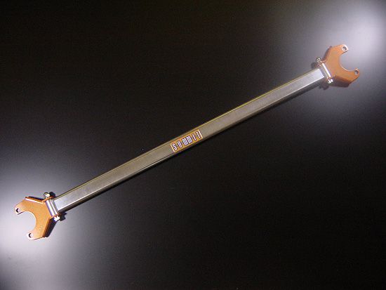 Honda Civic 92/00 2/3dr Coupe/HB EG/EJ Rear up strut bar alu
