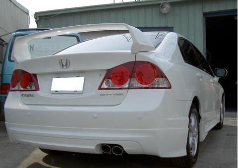 Honda Civic 05/- 4dr Sedan/Hybrid Rear bumper lip  MGN