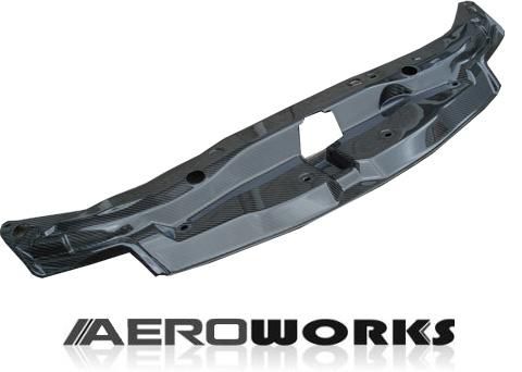 Honda Civic 05/- FK1 5drs Carbon radiator cooling cover