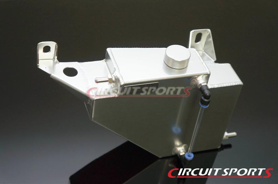 200SX S14(A) 94-  CS Coolant fluid Catch tank