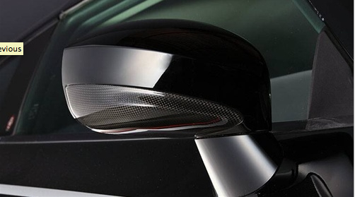 Nissan GT-R R35 2008- Carbon mirror cover