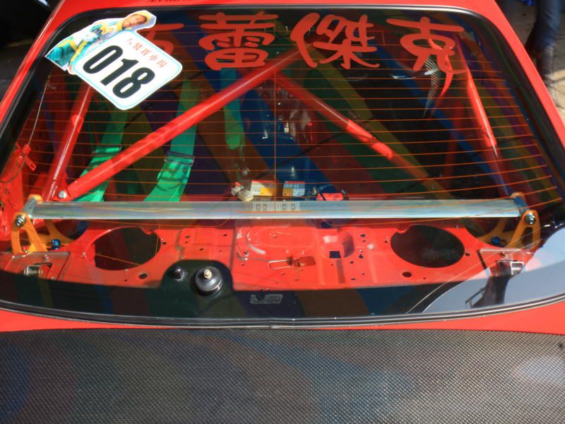 Rear (up) strut bar alu. polished Nissan 200SX S14