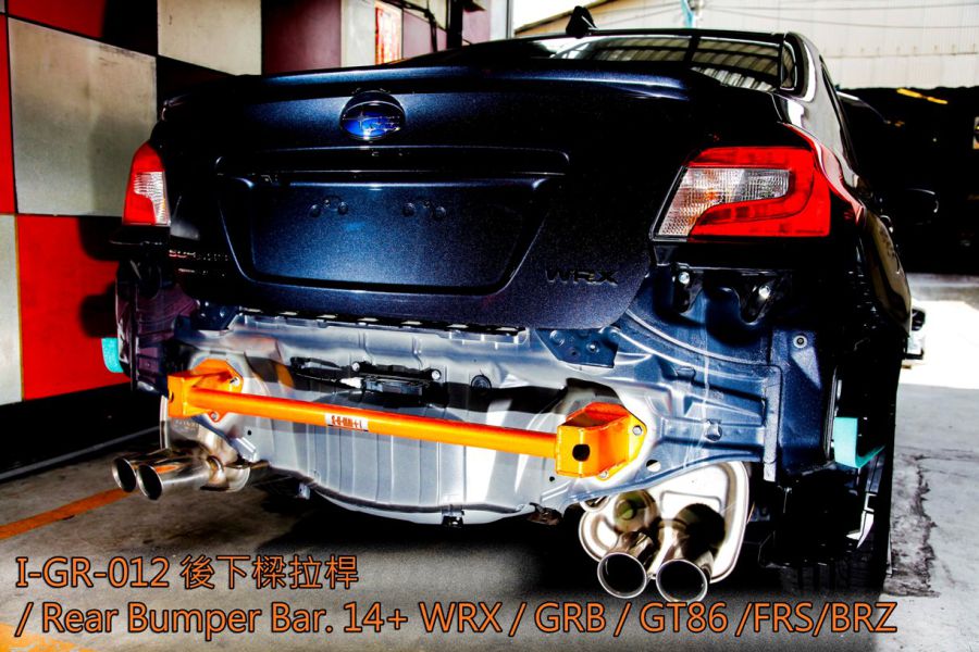 Rear (up) bumper support Toyota GT86 / Subaru BRZ